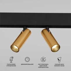Product gallery item