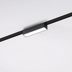 Фото товара Flat Magnetic Трековый светильник 5W 4000K Vision чёрный 85087/01