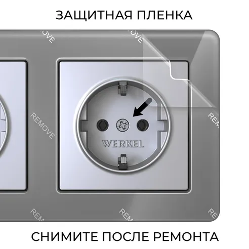 Detail product image